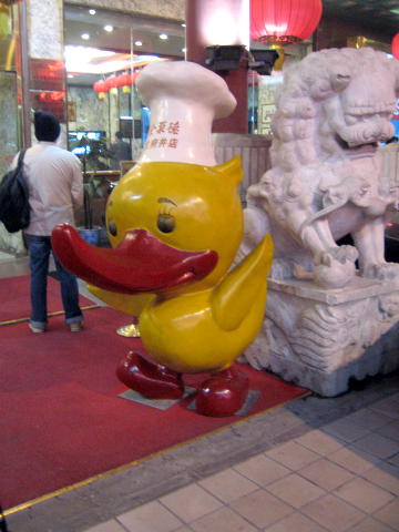 Quanjude duck statue