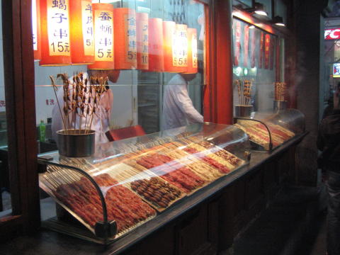 Wangfujiang market