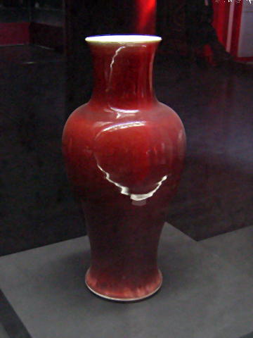 Long Ware Red Vase from the Kangxi reign of the Qing Dynasty (1662-1722)