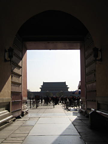 Exiting the Forbidden City from the Emperor's Gate